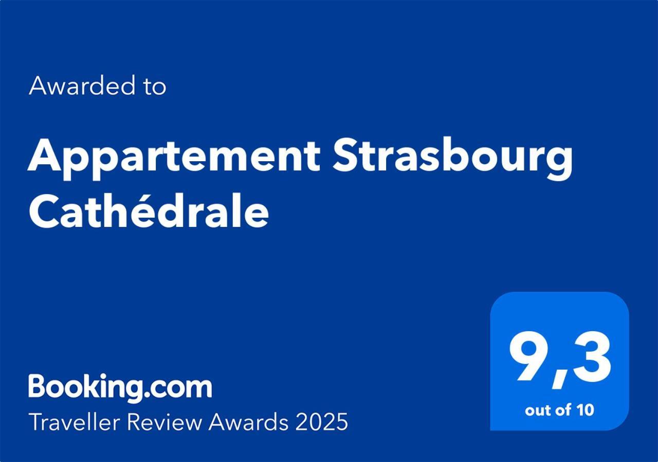 Appartement Strasbourg Cathédrale Extérieur photo